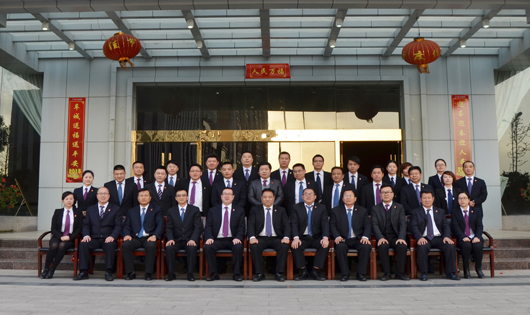 人民電器,人民電器集團(tuán),中國人民電器集團(tuán)