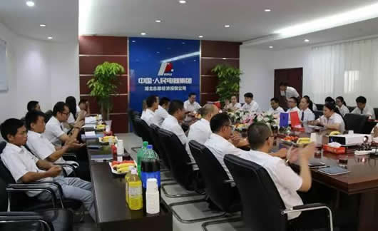 人民電器,人民電器集團,中國人民電器集團