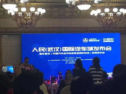 人民電器,人民電器集團(tuán),中國(guó)人民電器集團(tuán)