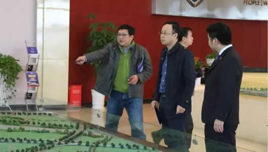 人民電器,人民電器集團(tuán),中國人民電器集團(tuán)