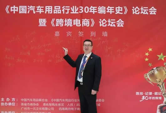 人民電器,人民電器集團(tuán),中國人民電器集團(tuán)