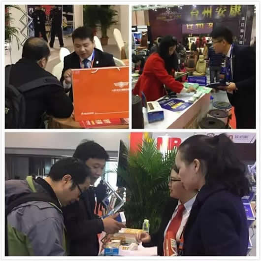 人民電器,人民電器集團(tuán),中國(guó)人民電器集團(tuán)