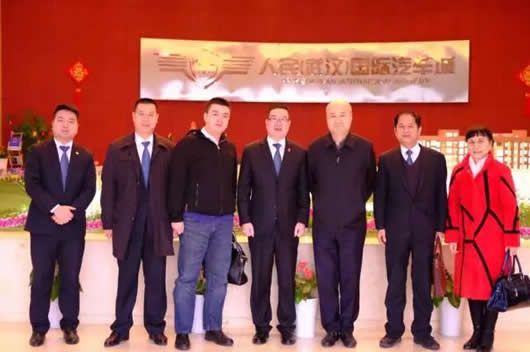 人民電器,人民電器集團(tuán),中國人民電器集團(tuán)