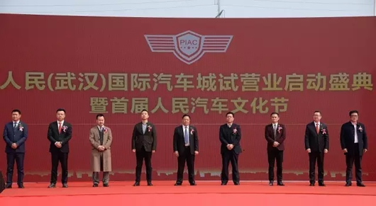 人民電器,人民電器集團(tuán),中國(guó)人民電器集團(tuán)