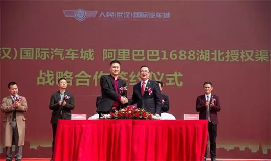 人民電器,人民電器集團(tuán),中國人民電器集團(tuán)