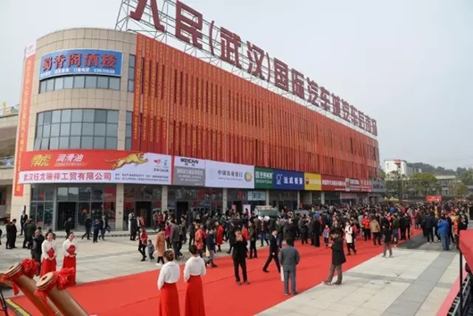 人民電器,人民電器集團(tuán),中國人民電器集團(tuán)