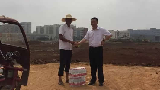 人民電器,人民電器集團(tuán),中國(guó)人民電器集團(tuán)