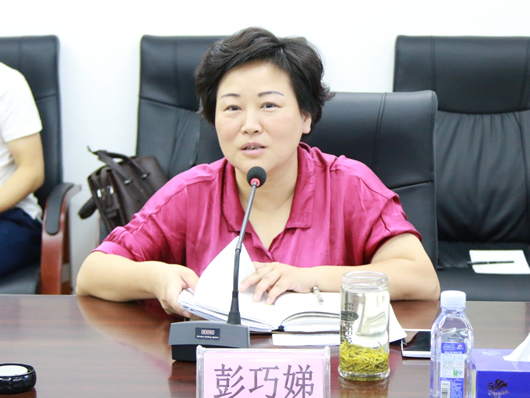 人民電器,人民電器集團(tuán),中國(guó)人民電器集團(tuán)