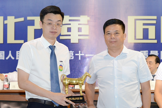 人民電器,人民電器集團,中國人民電器集團