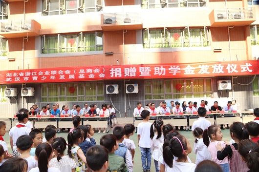 人民電器,人民電器集團,中國人民電器集團