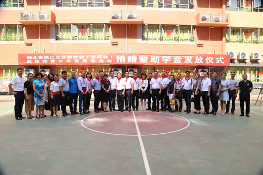 人民電器,人民電器集團(tuán),中國(guó)人民電器集團(tuán)