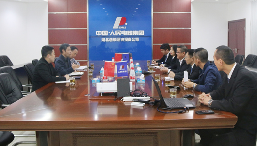 人民電器,人民電器集團,中國人民電器集團