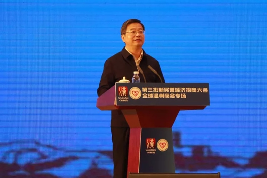 人民電器,人民電器集團(tuán),中國(guó)人民電器集團(tuán)