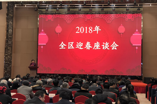 人民電器,人民電器集團(tuán),中國(guó)人民電器集團(tuán)