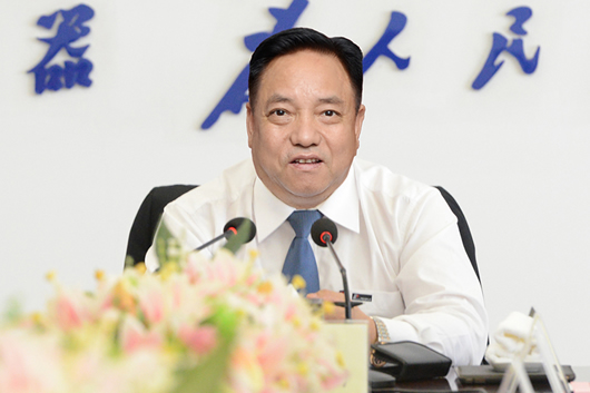 人民電器,人民電器集團,中國人民電器集團