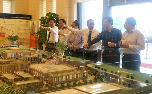 人民電器,人民電器集團(tuán),中國(guó)人民電器集團(tuán)