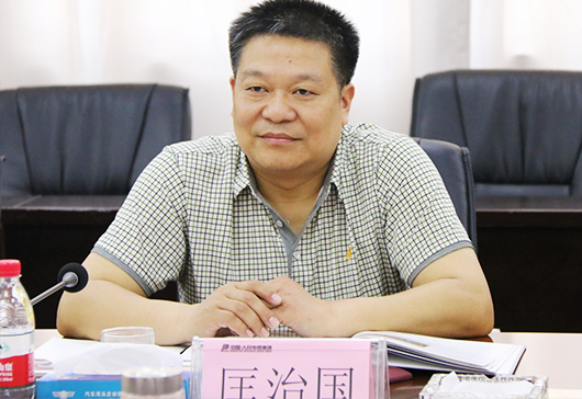 人民電器,人民電器集團(tuán),中國(guó)人民電器集團(tuán)