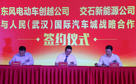 人民電器,人民電器集團,中國人民電器集團