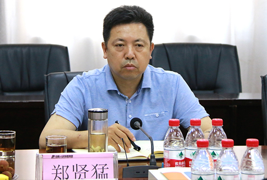 人民電器,人民電器集團,中國人民電器集團