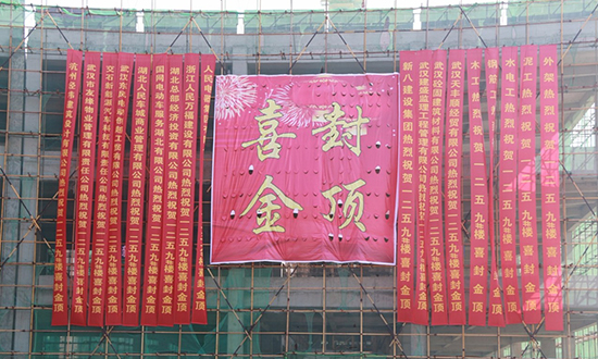 人民電器,人民電器集團(tuán),中國(guó)人民電器集團(tuán)