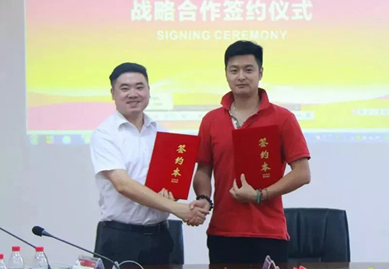 人民電器,人民電器集團,中國人民電器集團