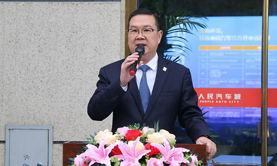 人民電器,人民電器集團(tuán),中國人民電器集團(tuán)