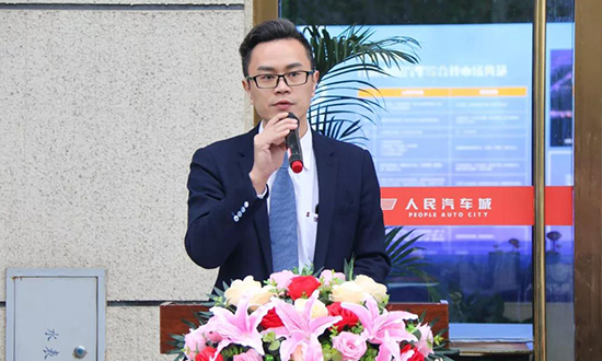 人民電器,人民電器集團(tuán),中國人民電器集團(tuán)