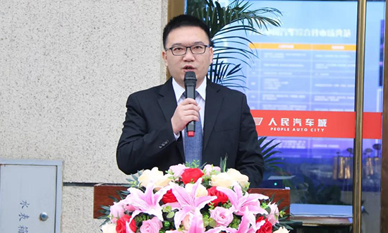 人民電器,人民電器集團(tuán),中國人民電器集團(tuán)