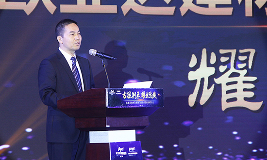 人民電器,人民電器集團,中國人民電器集團