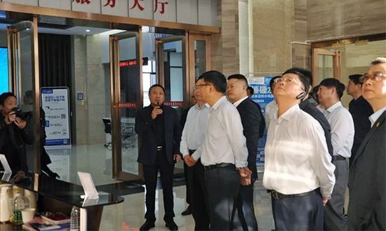 人民電器,人民電器集團,中國人民電器集團