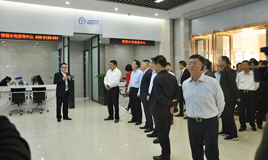 人民電器,人民電器集團,中國人民電器集團