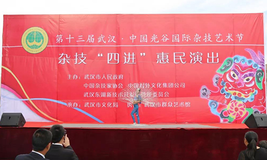 人民電器,人民電器集團(tuán),中國人民電器集團(tuán)