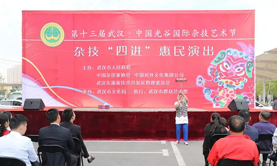 人民電器,人民電器集團(tuán),中國人民電器集團(tuán)