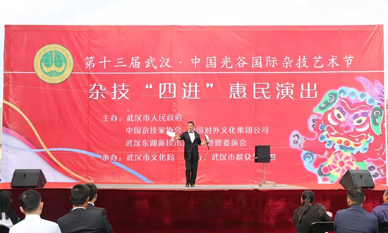 人民電器,人民電器集團(tuán),中國人民電器集團(tuán)