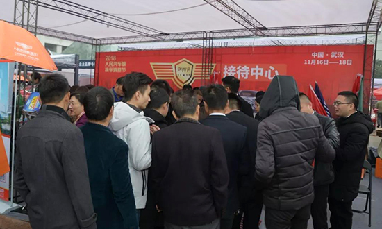 人民電器,人民電器集團(tuán),中國(guó)人民電器集團(tuán)