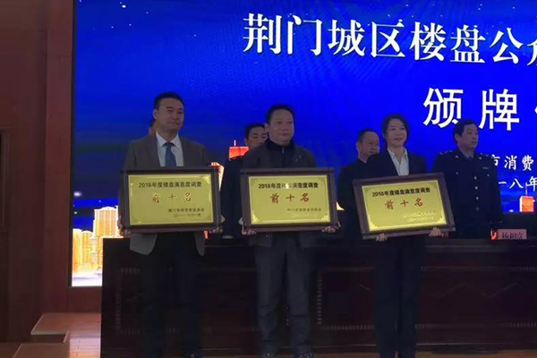 人民電器,人民電器集團(tuán),中國(guó)人民電器集團(tuán)