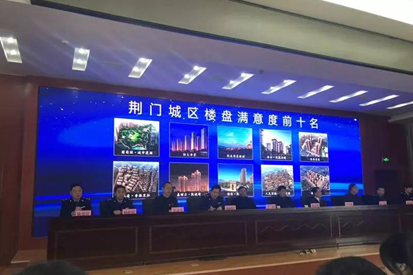 人民電器,人民電器集團(tuán),中國(guó)人民電器集團(tuán)