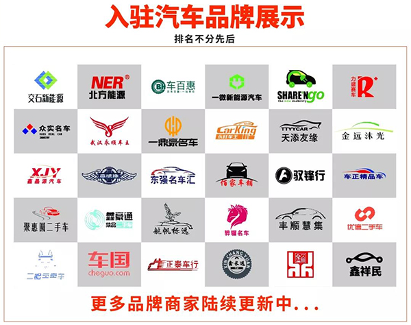 人民電器,人民電器集團,中國人民電器集團