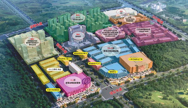 人民電器,人民電器集團,中國人民電器集團