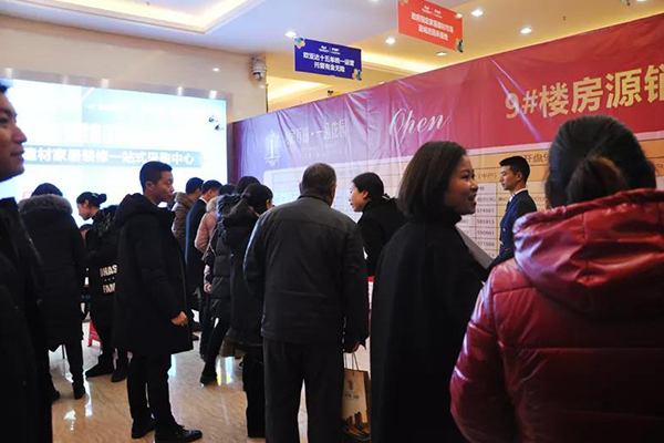 人民電器,人民電器集團(tuán),中國(guó)人民電器集團(tuán)