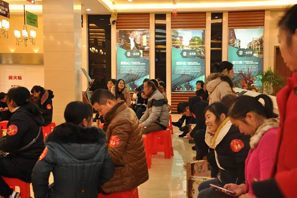 人民電器,人民電器集團(tuán),中國(guó)人民電器集團(tuán)