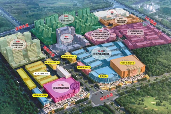 人民電器,人民電器集團(tuán),中國人民電器集團(tuán)