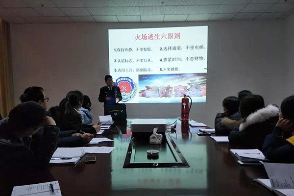 人民電器,人民電器集團(tuán),中國人民電器集團(tuán)