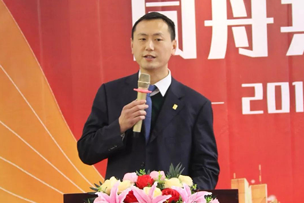 人民電器,人民電器集團(tuán),中國(guó)人民電器集團(tuán)