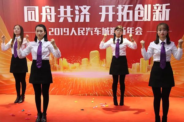 人民電器,人民電器集團(tuán),中國(guó)人民電器集團(tuán)