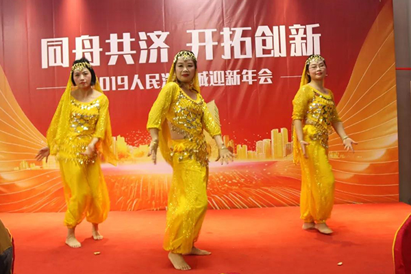 人民電器,人民電器集團(tuán),中國(guó)人民電器集團(tuán)