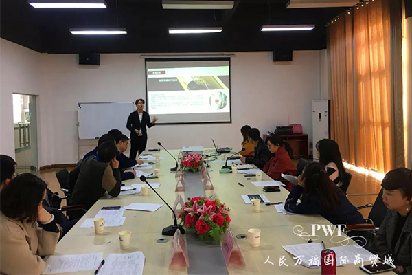 人民電器,人民電器集團(tuán),中國(guó)人民電器集團(tuán)