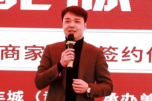 人民電器,人民電器集團(tuán),中國(guó)人民電器集團(tuán)