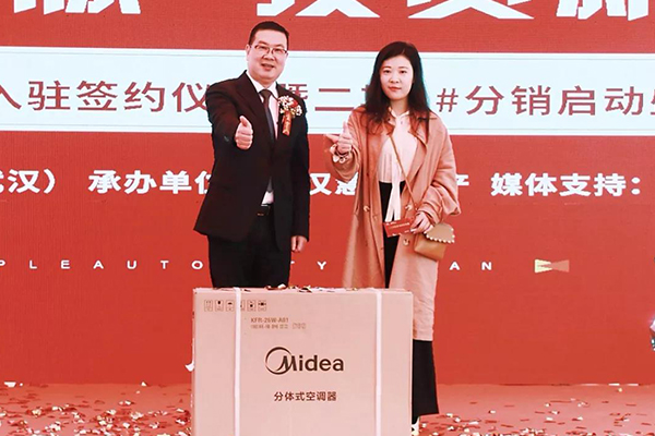 人民電器,人民電器集團(tuán),中國(guó)人民電器集團(tuán)