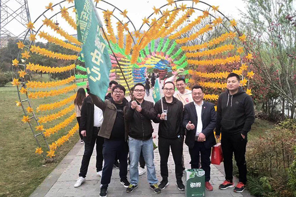 人民電器,人民電器集團(tuán),中國(guó)人民電器集團(tuán)